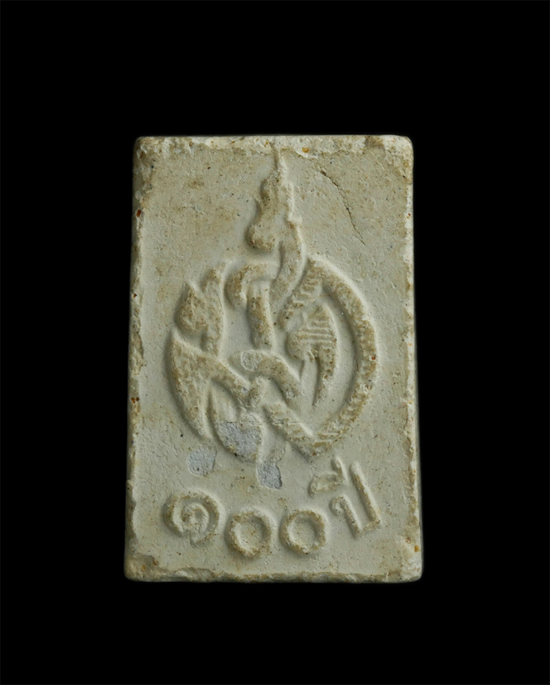 4.jpg - พระผงรุ่น 5 พระธรรมกาย 100 ปี จัดสร้างในวโรกาสที่หลวงพ่อสด วัดปากน้ำ (หลวงพ่อพระมงคลเทพมุนี) วาระครบ 100 ปี พ.ศ.2527 โดยวัดปากน้ำ ภาษีเจริญ กรุงเทพฯ เ [..] | https://kamulet.in.th