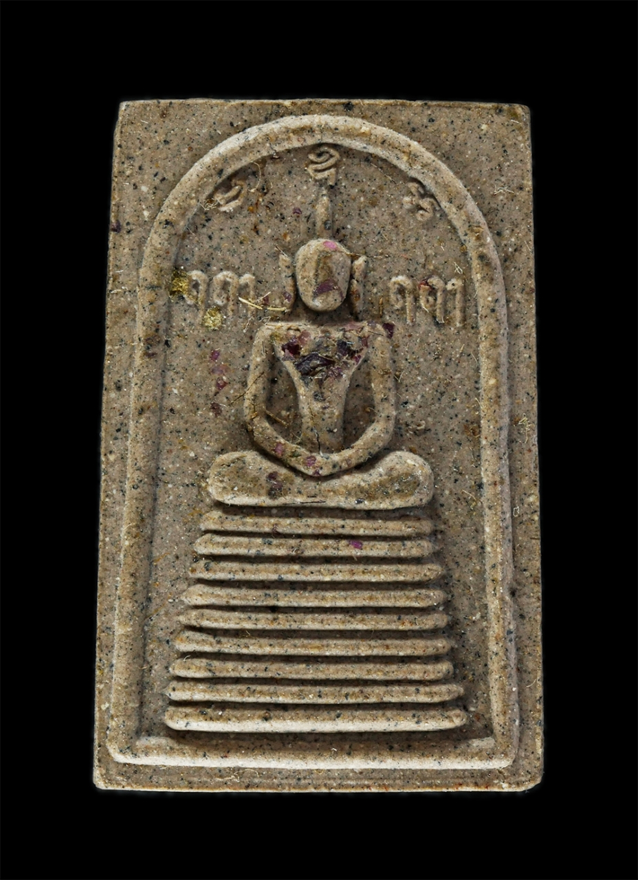 1.jpg - พระสมเด็จ หลวงพ่อโฉม วัดห้วยนิยม (วัดเขาคลองซอง) จ.ระยอง รุ่นสร้างบารมี 57 พ.ศ.2538 เฮง เฮง เฮง เนื้อผงพุทธคุณ ผงว่าน ฝังตะกรุด เกศา ฝังพลอยเสก หลวงพ่ [..] | https://kamulet.in.th