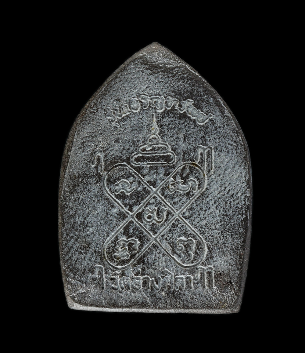 2.jpg - พระสังกัจจายน์พิมพ์เจ้าสัว หลังยันต์กระบองไขว้ รุ่นเจริญทรัพย์ หลวงพ่อพูลทรัพย์ วัดอ่างศิลา จ.ชลบุรี ปี2536 เนื้อผงพุทธคุณ ผงใบลาน ผงว่าน พระเก่าสวย ม [..] | https://kamulet.in.th