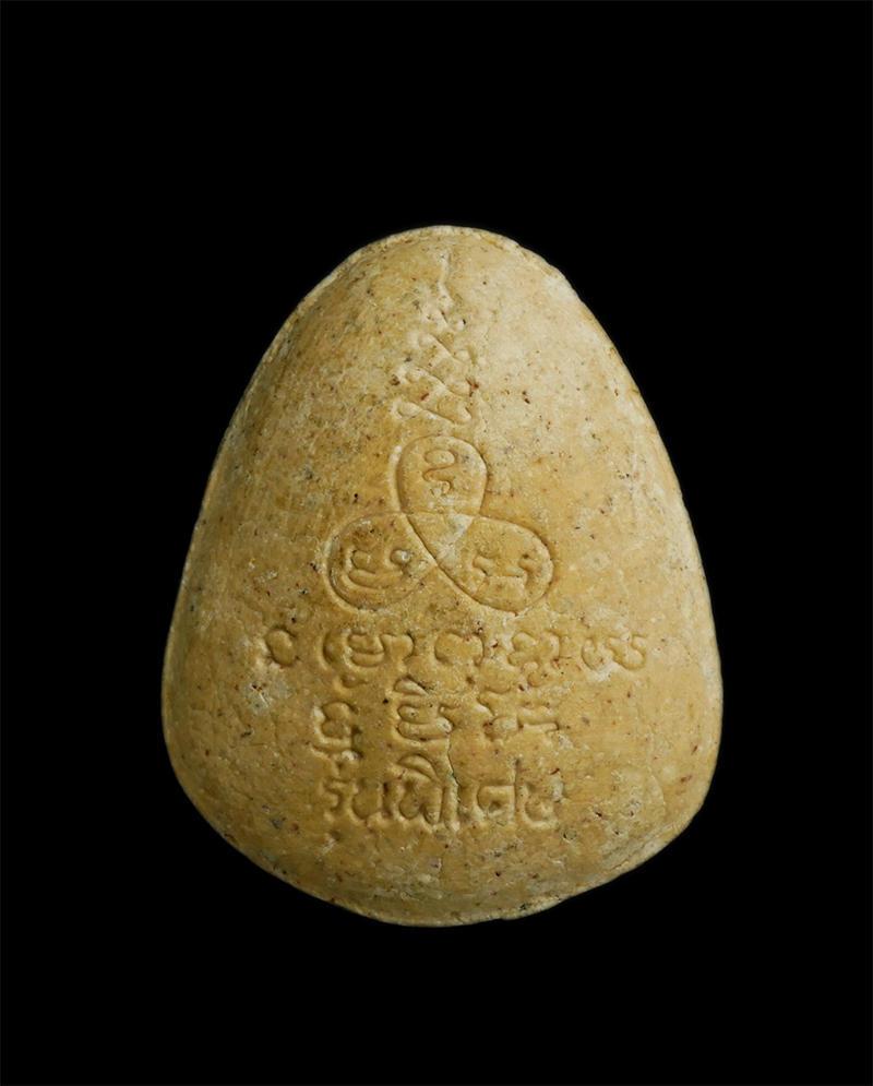 4.jpg - พระปิดตาปุ้มปุ้ย รุ่นพิเศษ เสาร์ ๕ มหามงคล ปี2536 หลวงปู่ม่น ธัมมจิณโณ(พระครูสุจิณธรรมวิมล) วัดเนินตามาก ต.โคกเพลาะ อ.พนัสนิคม จ.ชลบุรี พระเก่าสวย มวล [..] | https://kamulet.in.th