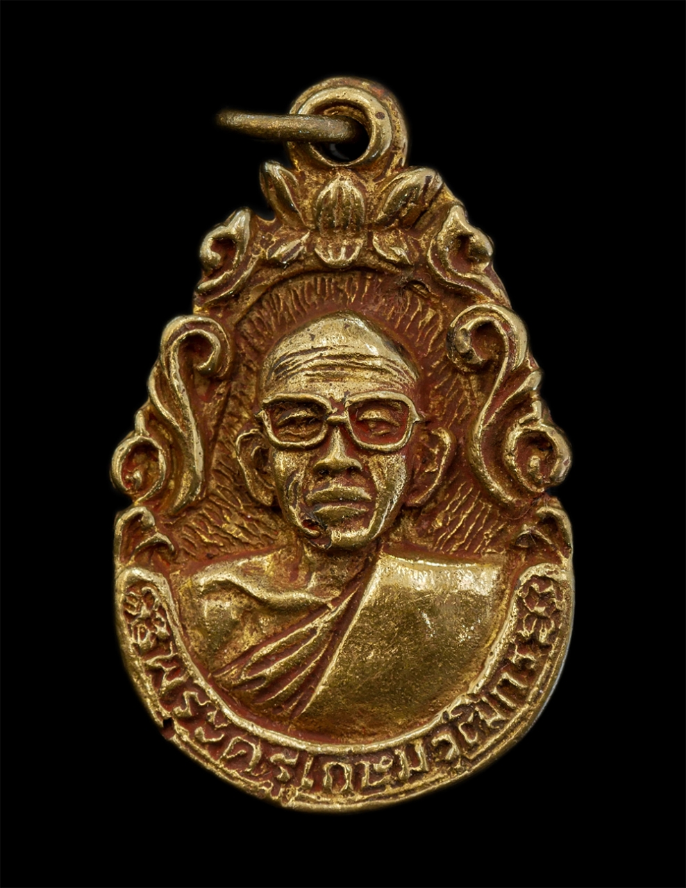 1.jpg - เหรียญหล่อหลวงพ่อบุญช่วย เขมทัตโต(พระครูเกษมวุฒิกร) รุ่นพิเศษ วัดเกตุ อ.ป่าโมก จ.อ่างทอง พ.ศ.2537 เนื้อทองทิพย์ ทองระฆัง พระเก่าสวย มวลสารดี พร้อมกล่อ [..] | https://kamulet.in.th