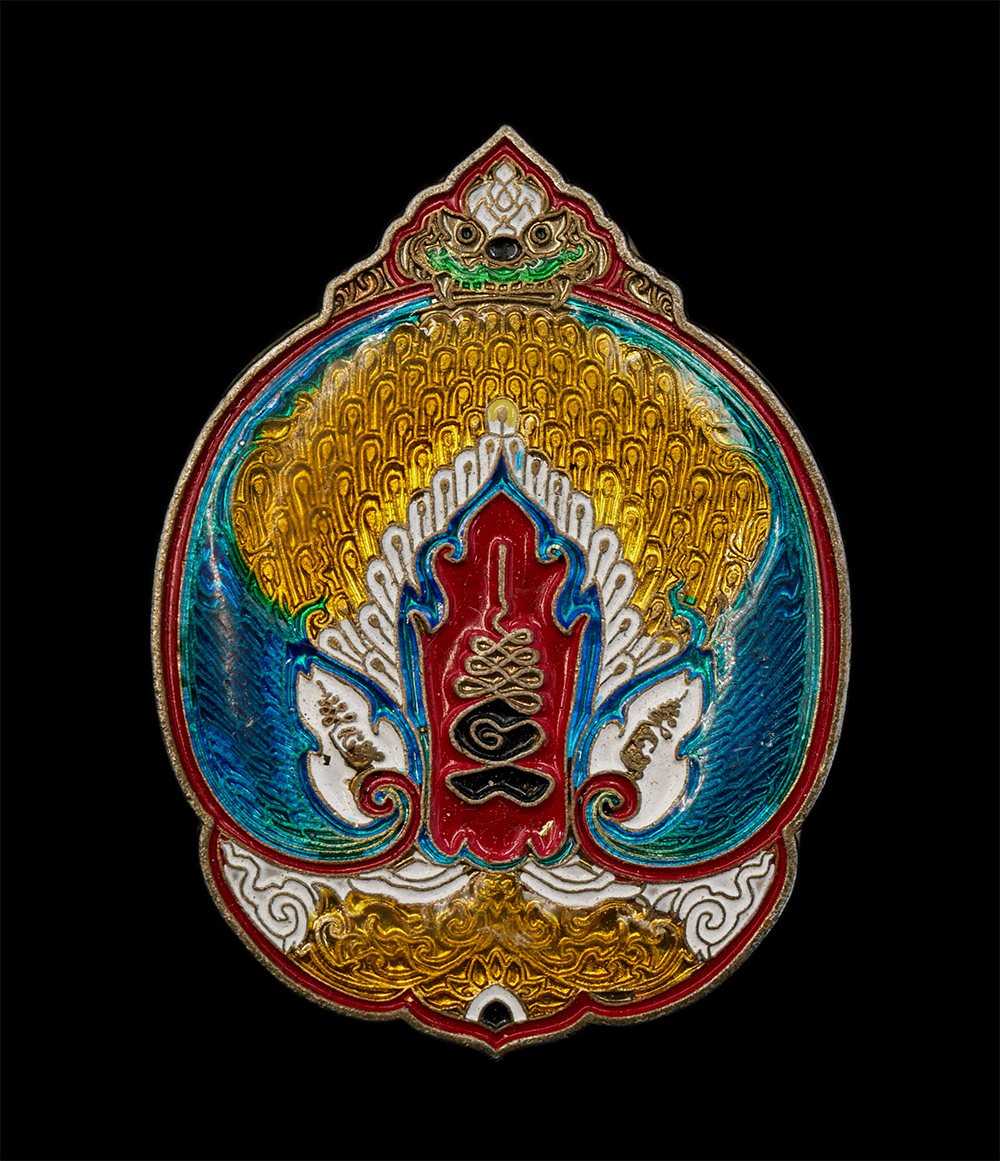 1.jpg - เหรียญพญานกยูง ยันเต์ฑาะ ฉลองพระอุปัชฌาย์ พ.ศ.2561 พระครูรังษีพรหมคุณ สุวพล วัดอรัญรังษี (คลองทุเรียน) ต.ชากพง อ.แกลง จ.ระยอง เหรียญเนื้อโลหะผสม ลงยาส [..] | https://kamulet.in.th