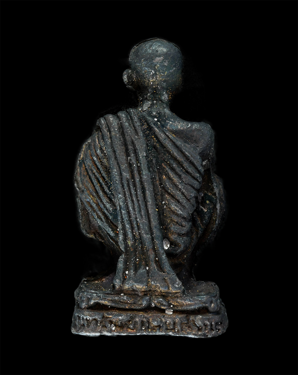 2.jpg - พระกริ่งรูปเหมือน หลวพ่อคูณ ปริสุทโธ ที่ระลึกสร้างอุโบสถ วัดบ้านไร่ อ.ด่านขุนทด จ.นครราชสีมา ปี2533 เนื้อนวะโลหะ พระเก่าสวย พร้อมกล่องเดิมๆ น่าเก็บสะส [..] | https://kamulet.in.th