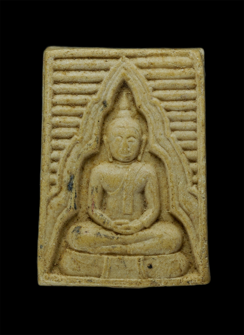 1.jpg - พระผงของขวัญ บรรจุกริ่ง หลังยันต์ห้า วัดประชุมราษฎร์ อ.ลำลูกกา จ.ปทุมธานี เนื้อผงพุทธคุณ ผงว่าน พระเก่าสวย มวลสารดี | https://kamulet.in.th