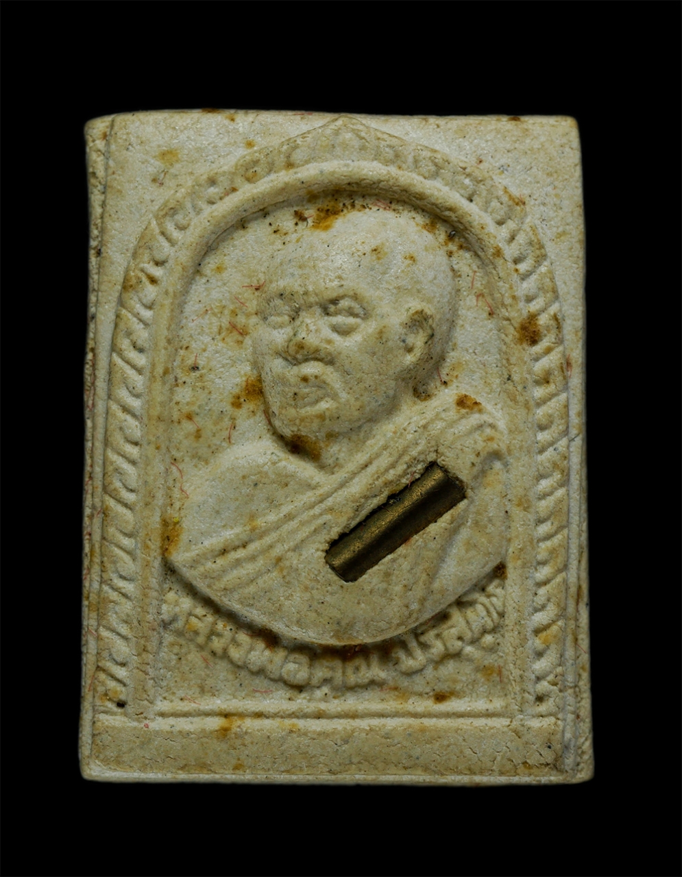 1.jpg - พระผงรูปเหมือน ฝังตะกรุดอุดกริ่ง หลวงพ่อคูณ ปริสุทโธ วัดบ้านไร่ จ.นครราชสีมา รุ่นพิเศษ ปี2536 เนื้อผงพุทธคุณ ผงว่านผสมยาเส้น พระเก่าสวย มวลสารดี  | https://kamulet.in.th