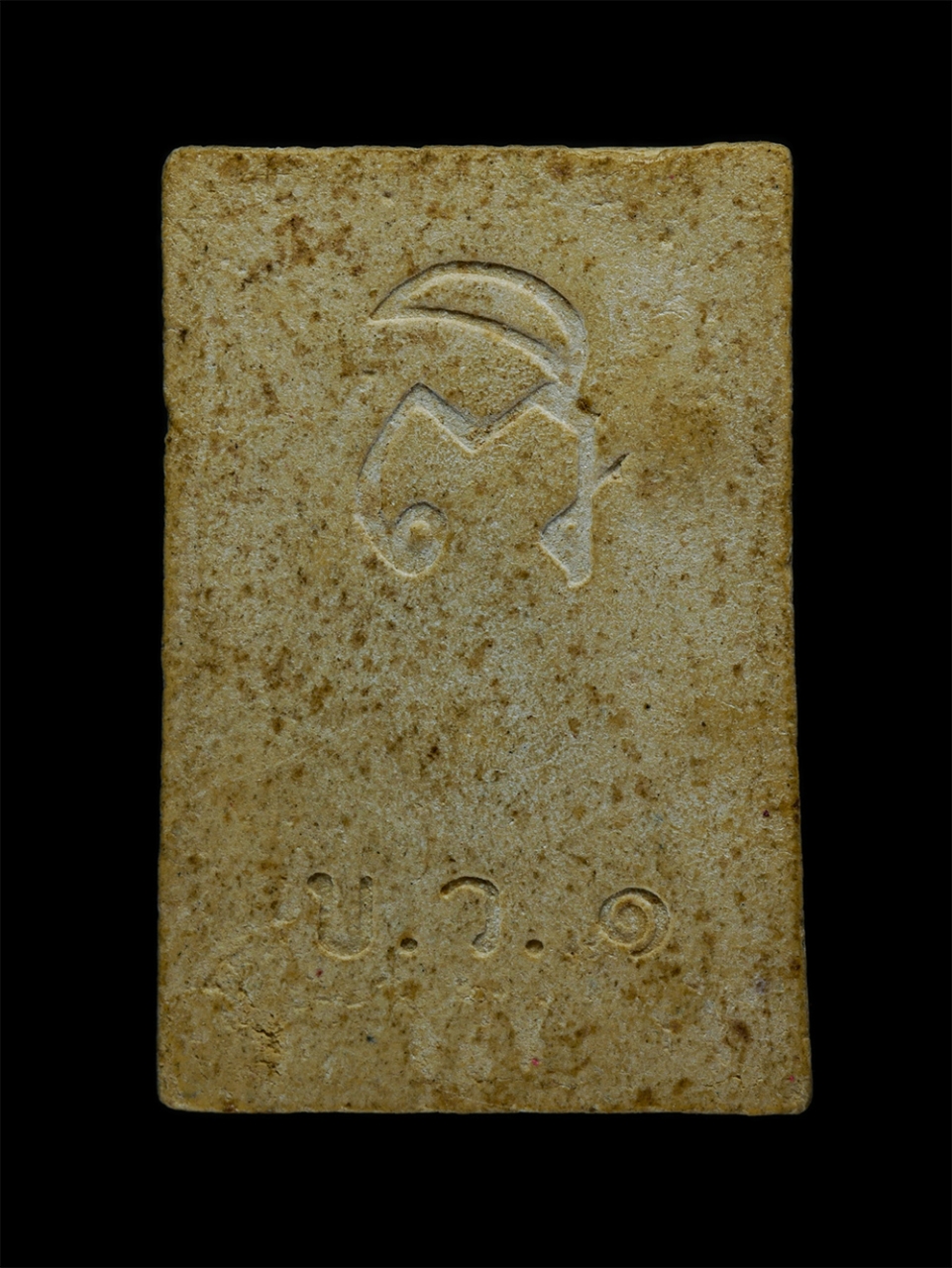 2.jpg - พระสมเด็จ หลังยันต์ บ.ว.๑ เนื้อผงพุทธคุณ ผงว่าน พระเก่าสวย มวลสารดีเข้มขลัง | https://kamulet.in.th