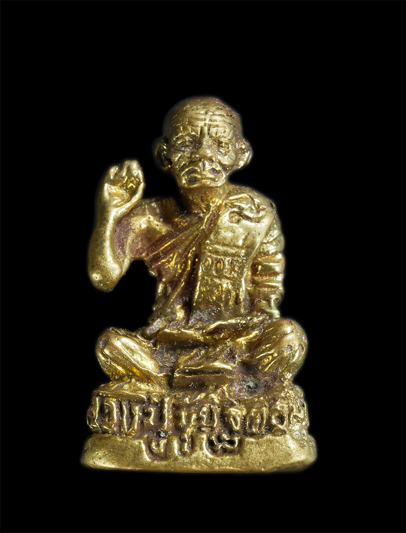 3.jpg - รูปหล่อหลวงปู่ขุ้ย ฐิตธมโม รุ่น มหาเศรษฐีสมปรารถนา ไตรมาส ปี2550 วัดซับตะเคียน ต.นาด้วง อ.หนองไผ่ จ.เพชรบูรณ์ เนื้อทองผสม#1 | https://kamulet.in.th