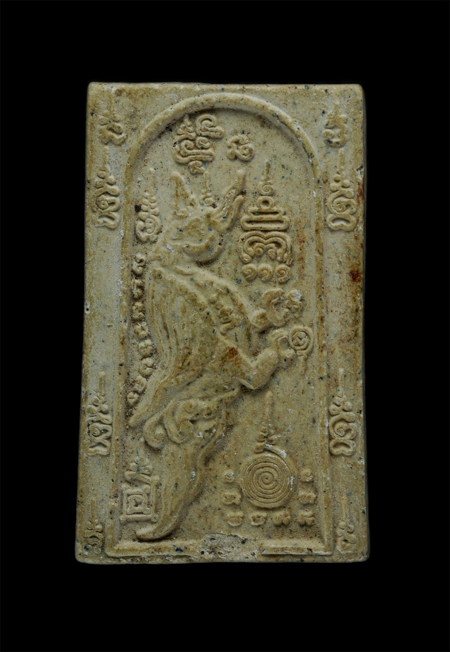 1.jpg - นกสาริกา นกวายุภักษ์ หลวงพ่อเลิศ โชติทตฺโต วัดชุมพลนิกายาราม อ.บางปะอิน จ.อยุธยา ปี2544 พระเก่าสวย มวลสารดี | https://kamulet.in.th