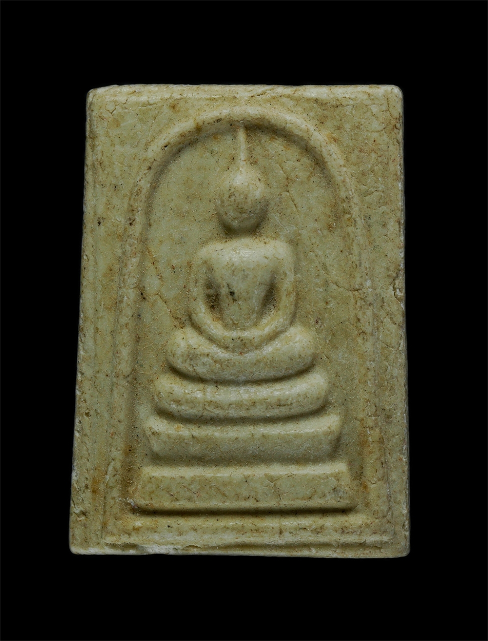 1.jpg - พระสมเด็จ หลวงพ่อเชย ถาวโร(พระครูพิทักษ์ถาวรคุณ) ที่ระลึกงานฝังลูกนิมิต วัดกระเฉท จ.ระยอง ปี2541 เนื้อผงพุทธคุณ ผงว่าน พระเก่า มวลสารดี น่าเก็บสะสมบูช [..] | https://kamulet.in.th