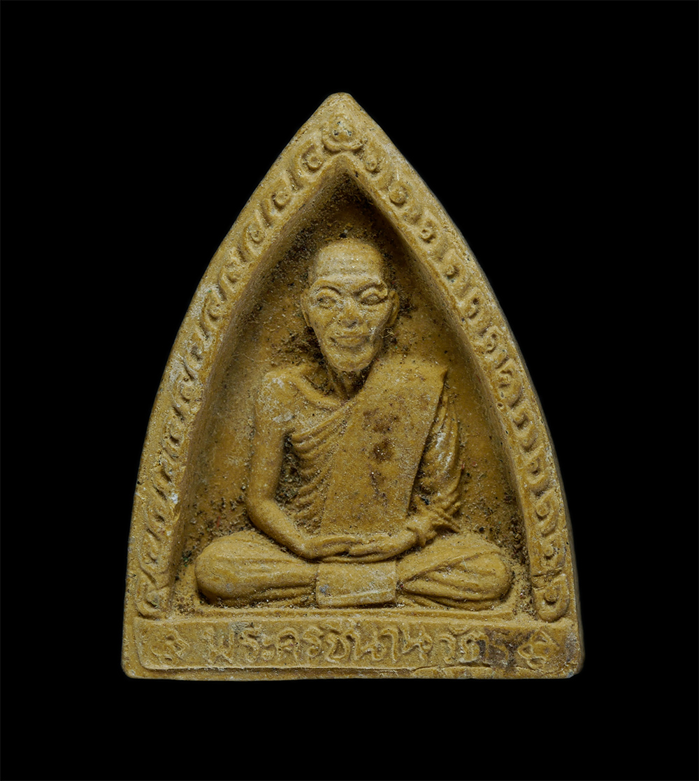 1.jpg - พระผงรูปเหมือนหลวงพ่อชื้อ (พระครูชินานุวัตร) วัดชนะสงสาร แปดริ้ว จ.ฉะเชิงเทรา ปี2515 เนื้อผงพุทธคุณ ผงว่าน พระเก่าสวย มวลสารดี น่าเก็บสะสมบูชา พระดีมี [..] | https://kamulet.in.th