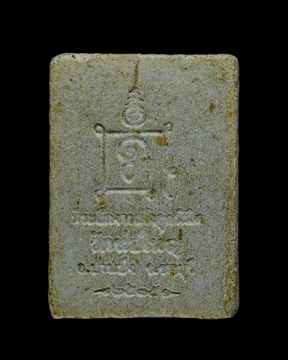 2.jpg - พระสิวลี หลวงพ่อสมบัติ (พระครูวิมลธรรมาภิรักษ์) วัดท่อใหญ่ อ.บ้านบึง จ.ชลบุรี ปี2535 เนื้อผงพุทธคุณ ผงว่าน ที่ระลึกงานผูกพัทธสีมา ฝังลูกนิมิต พระเก่าส [..] | https://kamulet.in.th