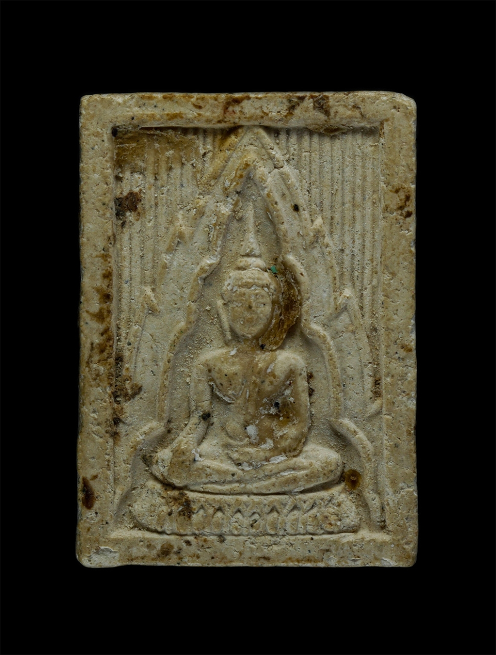 1.jpg - พระผงของขวัญ พระพุทธชินราชหลังยันเฑาะ เนื้อผงพุทธคุณ ผงว่าน ผงน้ำมัน พระเก่าสวย มวลสารดี(องค์ที่1) | https://kamulet.in.th