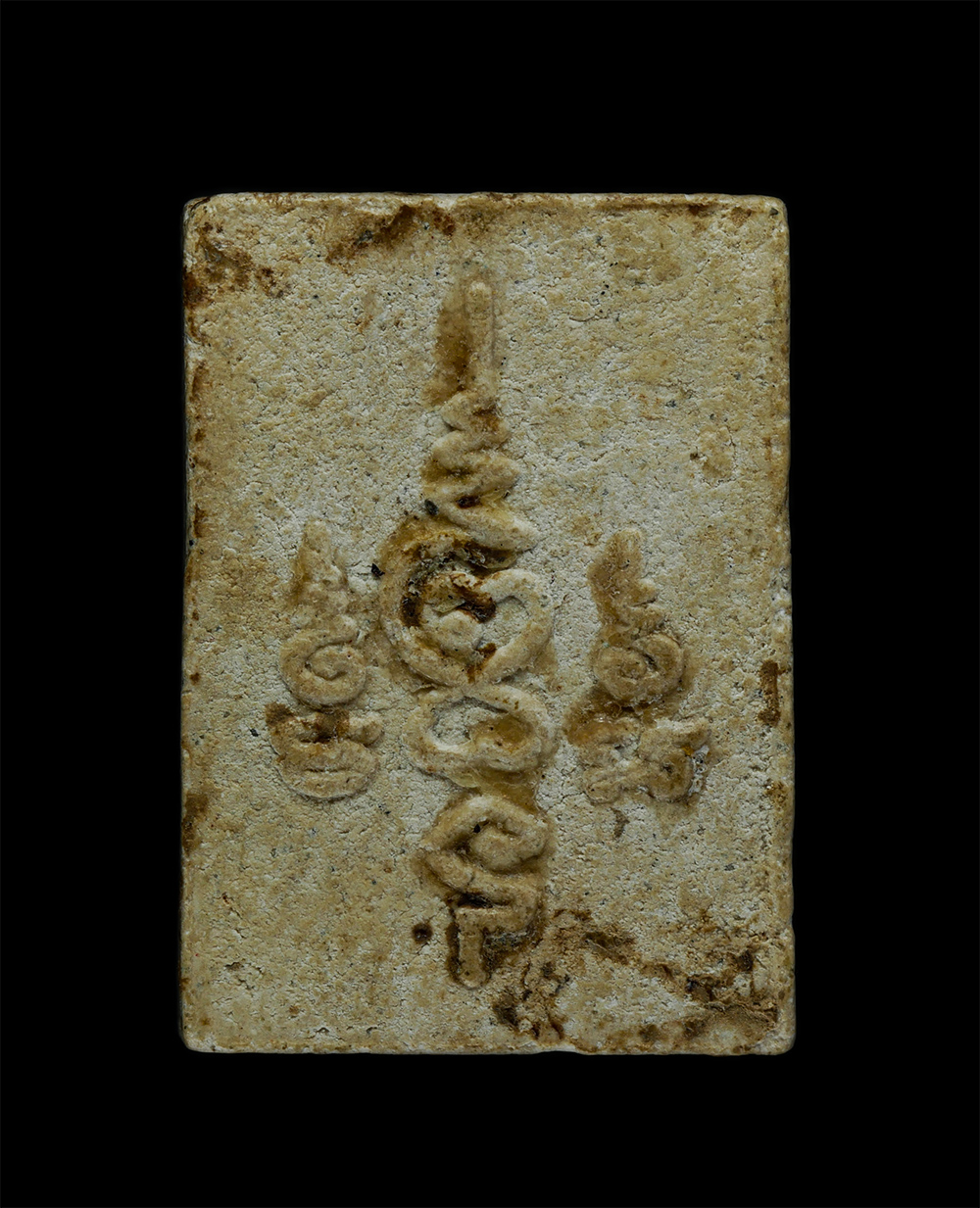 2.jpg - พระผงของขวัญ พระพุทธชินราชหลังยันเฑาะ เนื้อผงพุทธคุณ ผงว่าน ผงน้ำมัน พระเก่าสวย มวลสารดี(องค์ที่1) | https://kamulet.in.th