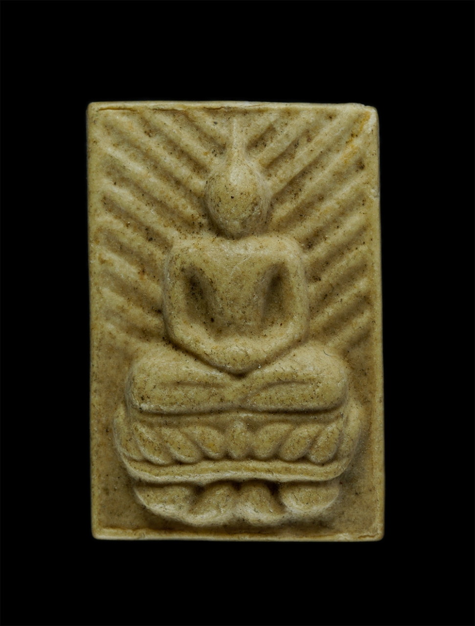 1.jpg - พระสมเด็จพิมพ์รัศมี หลวงพ่อเสงี่ยม วัดบางใหญ่ อ.บางละมุง จ.ชลบุรี ปี2537 งานฝังลูกนิมิตผูกพัทธสีมา พระเก่าสวย มวลสารดี พิธีใหญ่ | https://kamulet.in.th