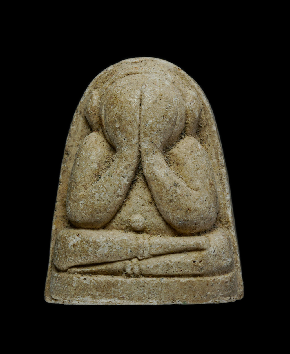 1.jpg - พระปิดตา หลังยันต์ห้า หลวงพ่อวิชาญ อธิปณโญ(พระครูพิศิษฎ์ประชานุกูล) วัดไพรประเสริฐราษฎร์บำรุง(ป่าแดง) ต.ห้างสูง อ.หนองใหญ่ จ.ชลบุรี ปี2553 เนื้อผงพุทธ [..] | https://kamulet.in.th