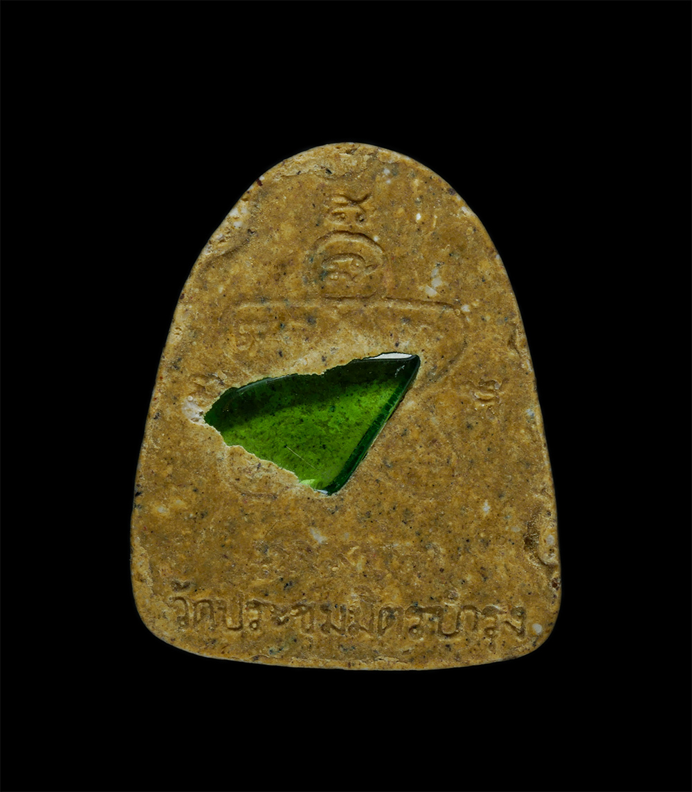 2.jpg - พระปิดตา รุ่นรวยทันใจ หลวงปู่พา กาญจโน (พระครูพิพัฒน์กิจจาภิรม)อายุ 79 ปี 42 พรรษา วัดประชุมมิตรบำรุง อ.บ้านฉาง จ.ระยอง หลังยันต์ 5 ฝังพลอยเขียว ปี256 [..] | https://kamulet.in.th