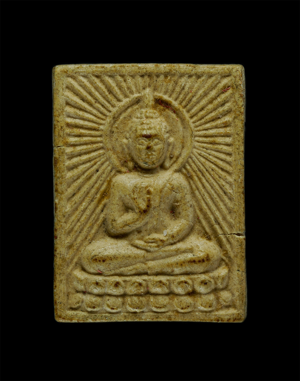 1.jpg - พระสมเด็จปริสุทโธ พิพม์รัศมี หลวงพ่อคูณ ปริสะทโธ วัดบ้านไร่ อ.ด่านขุนทด จ.นครราชสีมา ปี2546 เนื้อผงพุทธคุณ ผงว่าน | https://kamulet.in.th