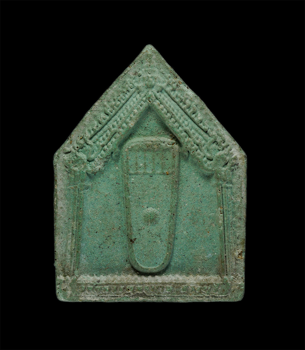 2.jpg - พระผงรอยพระพุทธบาท หลังองค์อัมรินทร์​ วัดพระพุทธบาท จ.สระบุรี จัดสร้างขึ้นในปี​ 2554 วันที่​ 10​ ธันวาคม​​ ขึ้น​ 15​ ค่ำเดือน​ 1​ พระเกจิอาจารย์หลายท่ [..] | https://kamulet.in.th