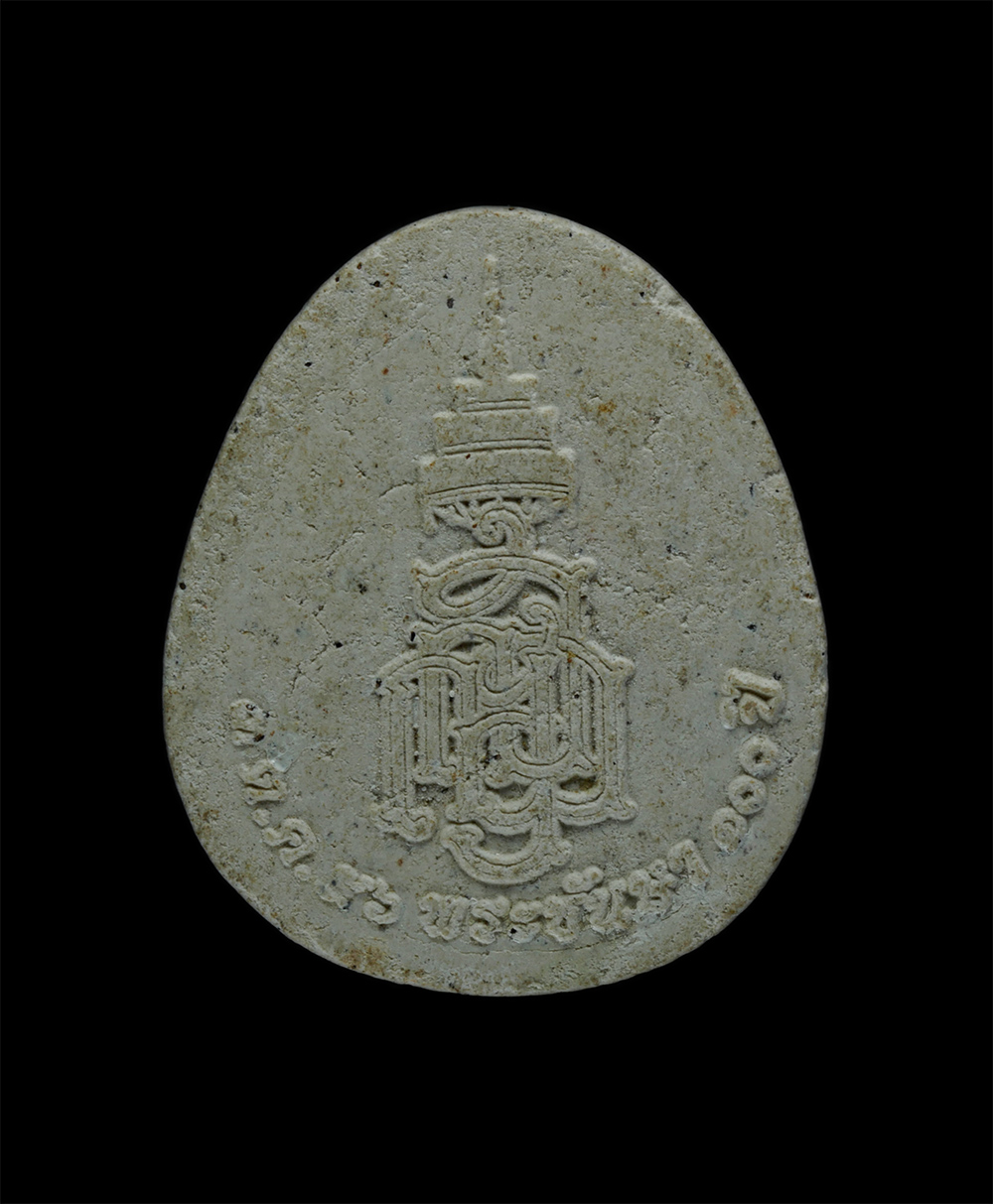 2.jpg - พระปิดตามหาลาภ “ฉลองพระชันษา 100 ปี” สมเด็จพระญาณสังวร สมเด็จพระสังฆราชฯ 3 ต.ค. 2556 เนื้อผงพุทธคุณ ผงเกษร ผงธูป | https://kamulet.in.th