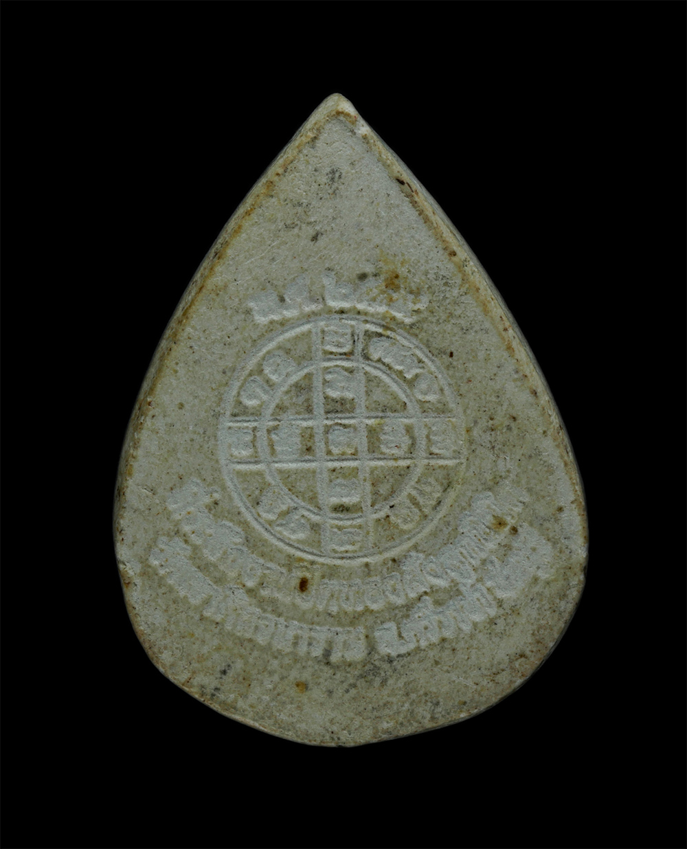 2.jpg - พระผงรูปเหมือนหลวงพ่ออินทร์ วัดเขาดินวนาราม อ.ศรีราชา จ.ชลบุรี ปี2545 ที่ระลึกงานปิดทองฝังลูกนิมิต เนื้อผงพุทธคุณ | https://kamulet.in.th