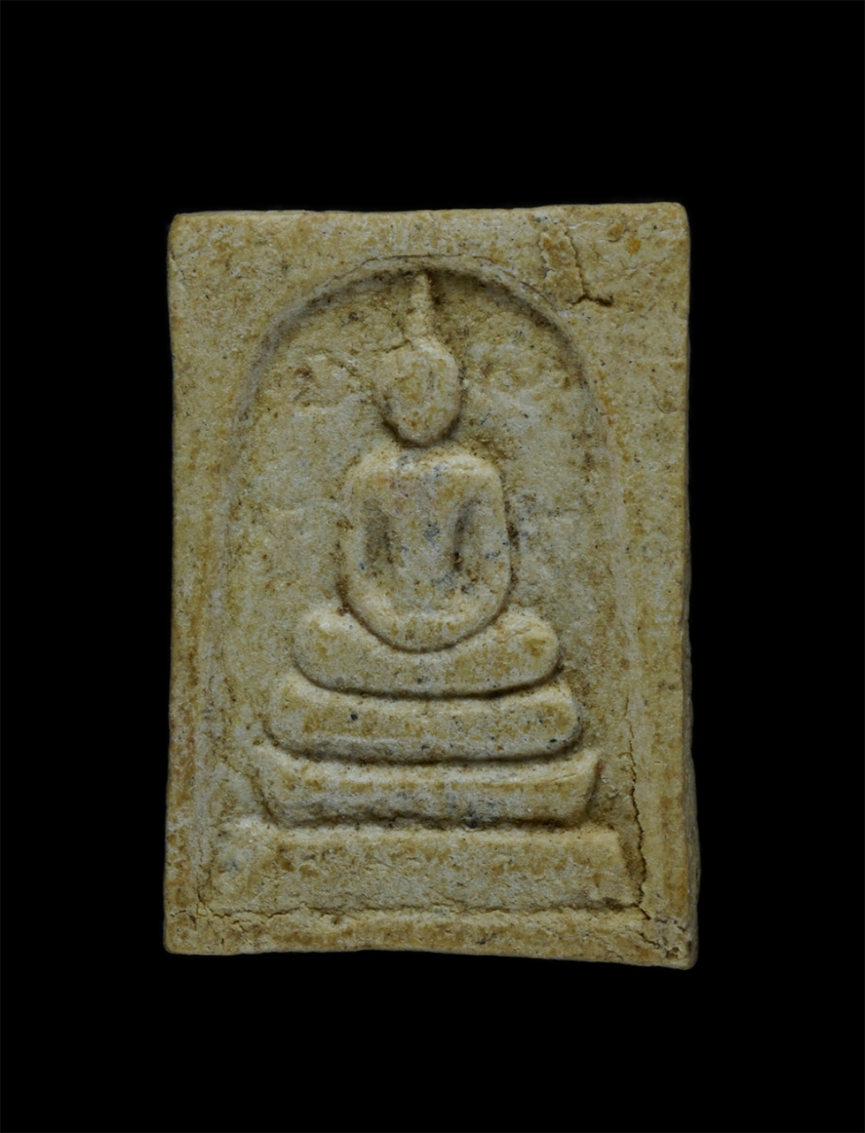 2.jpg - พระสมเด็จ หลังหลวงพ่อปาน วัดคลองด่าน จ.สมุทรปราการ เนื้อผงพุทธคุณ | https://kamulet.in.th