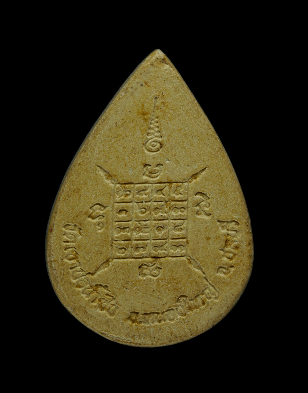 2.jpg - พระผงพระพุทธโคดม วัดเขาบ่อน้ำซับ อ.หนองใหญ่ จ.ชลบุรี เนื้อผงพุทธคุณ พระเก่าสวย มวลสารดี | https://kamulet.in.th