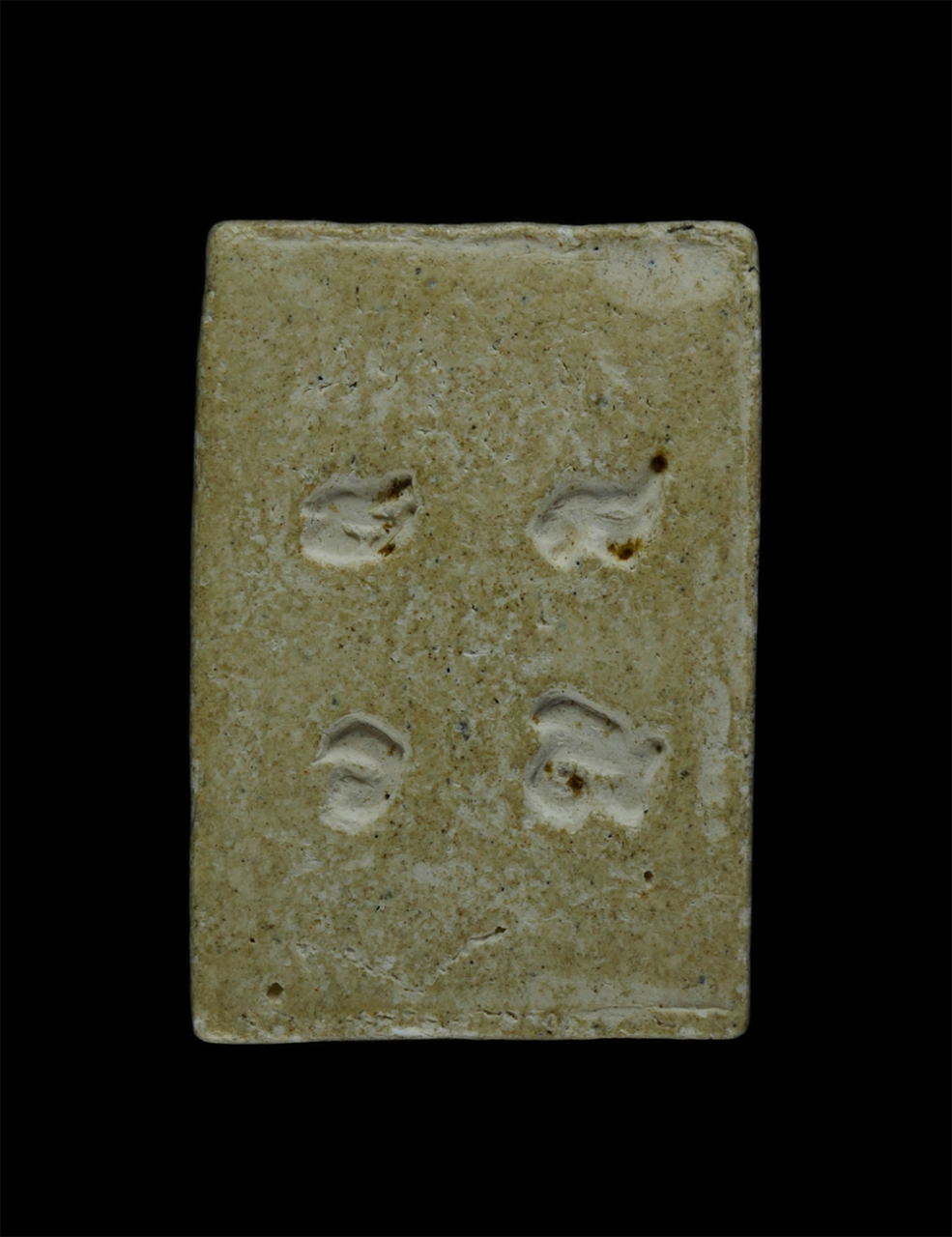 2.jpg - พระนาคปรก เนื้อผง หลังยันต์ นะ ชา ลิ ติ พระเก่ามวลสารดี | https://kamulet.in.th