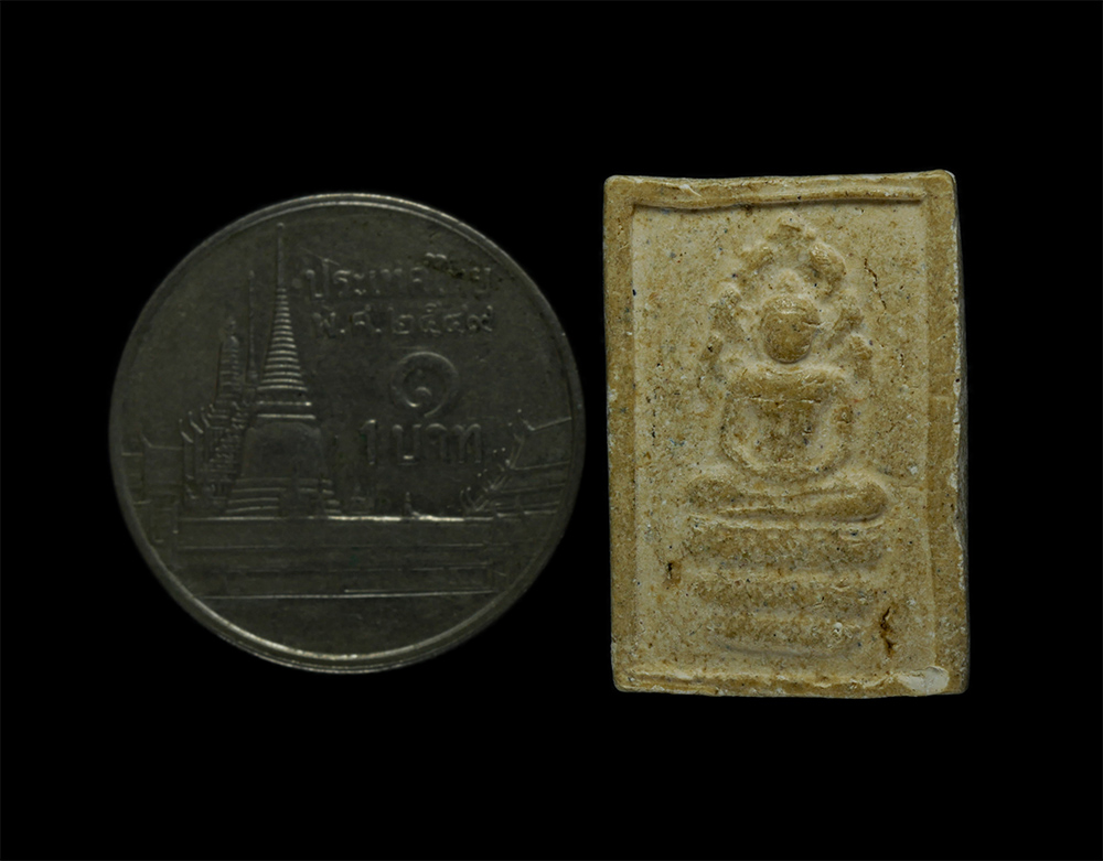 9.jpg - พระนาคปรก เนื้อผง หลังยันต์ นะ ชา ลิ ติ พระเก่ามวลสารดี | https://kamulet.in.th