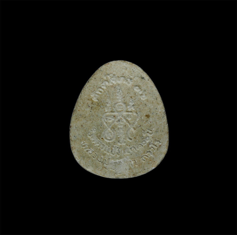 2.jpg - พระปิดตาแป้งเสก 100 ปี หลวงปู่บุดดา ถาวโร วัดกลางชูศรีเจริญสุข อ.บางระจัน จ.สิงห์บุรี ปี2536 พุทธคุณครอบจักรวาล เด่นทางเมตตามหานิยม พระเก่าสวย มวลสารด [..] | https://kamulet.in.th