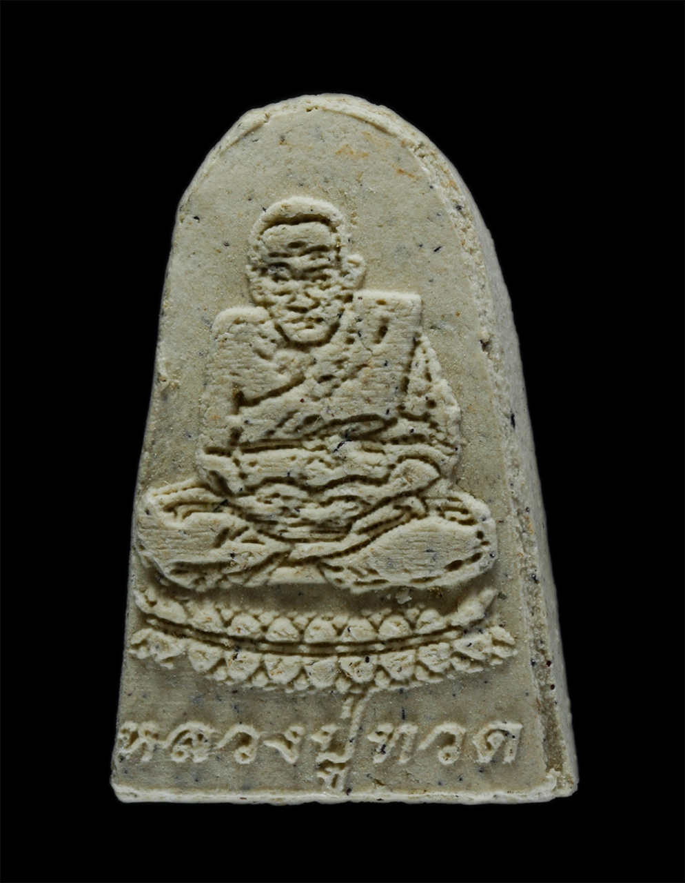 2.jpg - พระผงหลวงปู่ทวด หลังยันต์หนุนดวงเศรษฐี ปี2562 หลวงพ่อฟุ้ง รุจิธมฺโม(พระครูปลัดสุนทรวัฒน์) วัดราษฎร์สามัคคี(กม.10) ตำบลพลูตาหลวง อำเภอสัตหีบ จังหวัดชลบ [..] | https://kamulet.in.th