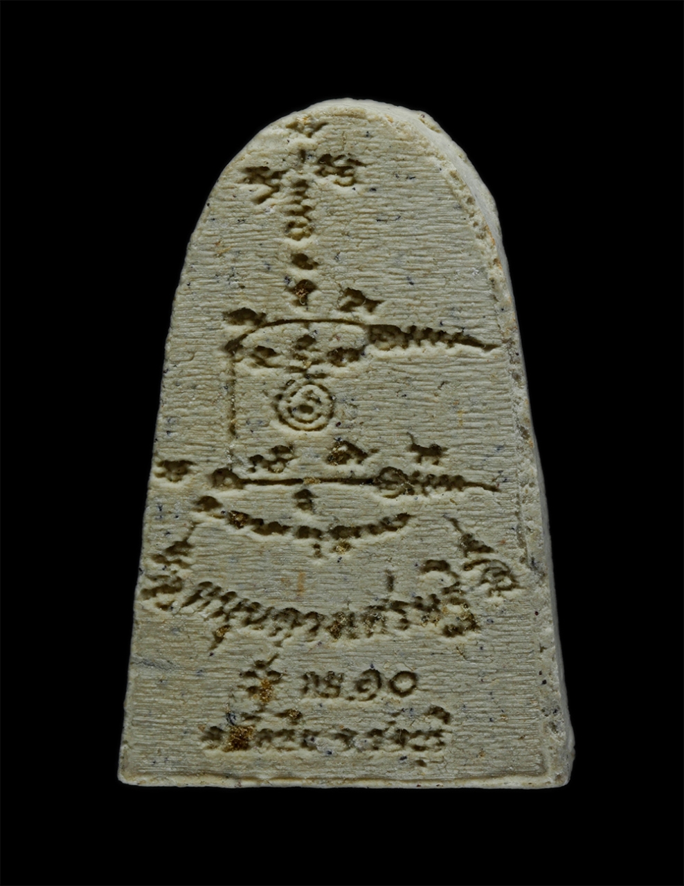 9.jpg - พระผงหลวงปู่ทวด หลังยันต์หนุนดวงเศรษฐี ปี2562 หลวงพ่อฟุ้ง รุจิธมฺโม(พระครูปลัดสุนทรวัฒน์) วัดราษฎร์สามัคคี(กม.10) ตำบลพลูตาหลวง อำเภอสัตหีบ จังหวัดชลบ [..] | https://kamulet.in.th