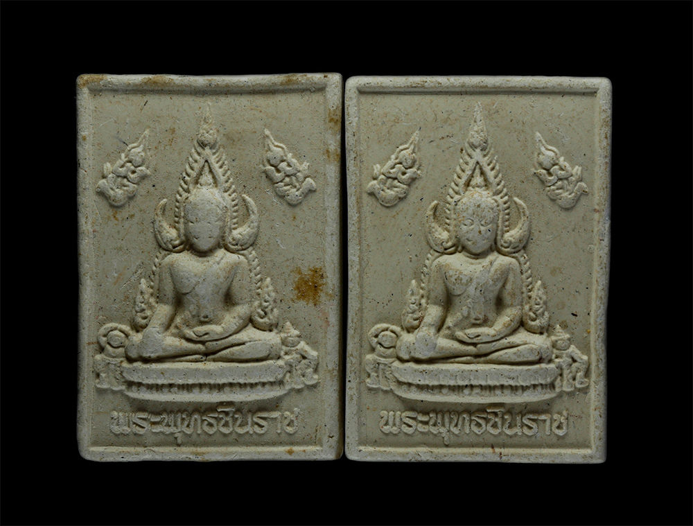 1.jpg - พระพุทธชินราช หลังหลวงพ่อจาด คงฺคสโร(พระครูสิทธิสารคุณ) วัดบางกระเบา จ.ปราจีนบุรี เนื้อผงพุทธคุณ(ชุด 2 องค์) | https://kamulet.in.th