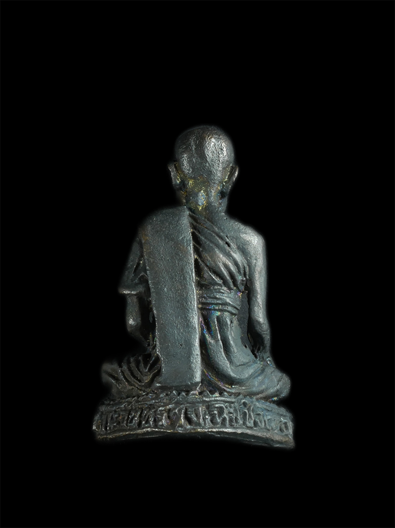 4.jpg - รูปหล่อหลวงปู่ญาณรังษีมณีวงศ์ (หลวงพ่อทำ) วัดเกาะจันทาราม อ.เมือง จ.ฉะเชิงเทรา ปี2537 เนื้อนวะโลหะ | https://kamulet.in.th