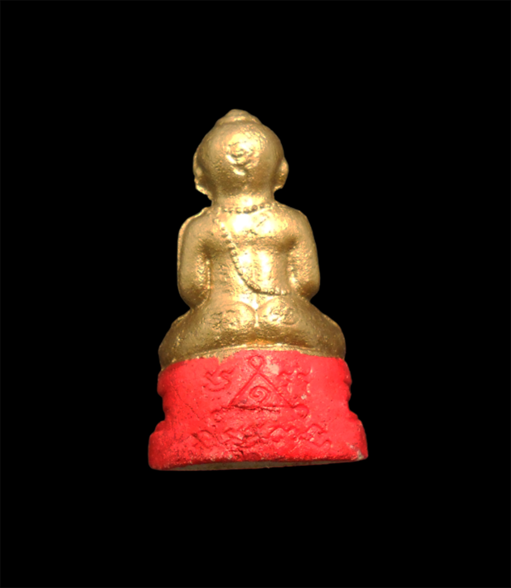 2.jpg - กุมารทองผงพรายกุมาร เทพจินดา หลวงพ่อรัตน์ วัดป่าหวาย อ.บ้านค่ายจ.ระยอง อุดสีผึ้งหลวงปู่ทาบ มวลสาร หลวงปู่ทิม หลวงพ่อสาคร เกษา จีวร หลวงพ่อรัตน์ | https://kamulet.in.th