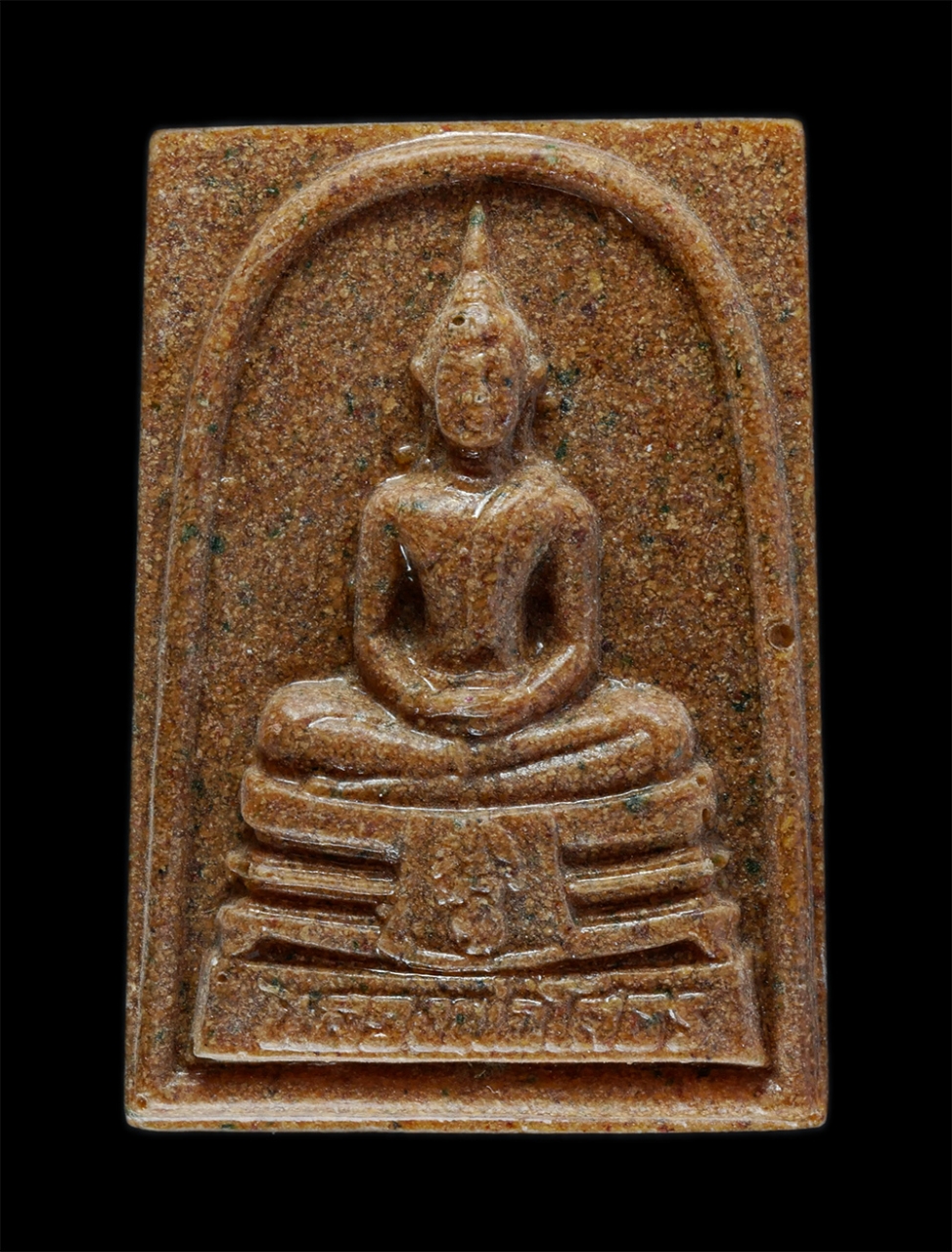 1.jpg - หลวงพ่อโสธร เนื้อกระเบื้องหลังคาโบสถ์(หลังเก่า) วัดโสธรวรารามวรวิหาร จ.ฉะเชิงเทรา ปี2537 พระรุ่นนี้ผ่านการเสกในพิธีใหญ่หลายครั้ง ได้มีการนำมวลสารมงคล  [..] | https://kamulet.in.th