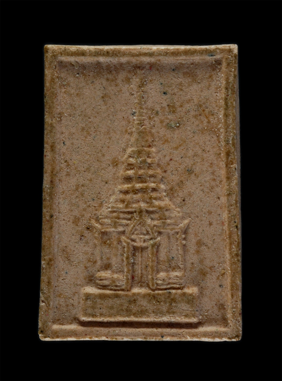 2.jpg - พระผงพระประธาน วัดพระธาตุดอยเวา อ.แม่สาย จ.เชียงราย ปี2550 เนื้อผงพุทธคุณ | https://kamulet.in.th