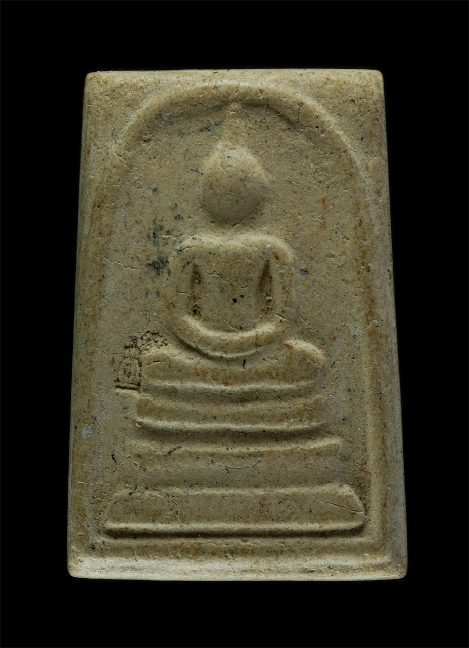 1.jpg - พระสมเด็จหลังยันต์เกราะเพชร พระครูวินัยธรโสรัจจะ ปุญฺญผโล วัดพรหมสุวรรณ อ.เมือง จ.ฉะเชิงเทรา เนื้อผงพุทธคุณ ตอกโค๊ต ระฆัง พระเก่าสวย มวลสารดี | https://kamulet.in.th