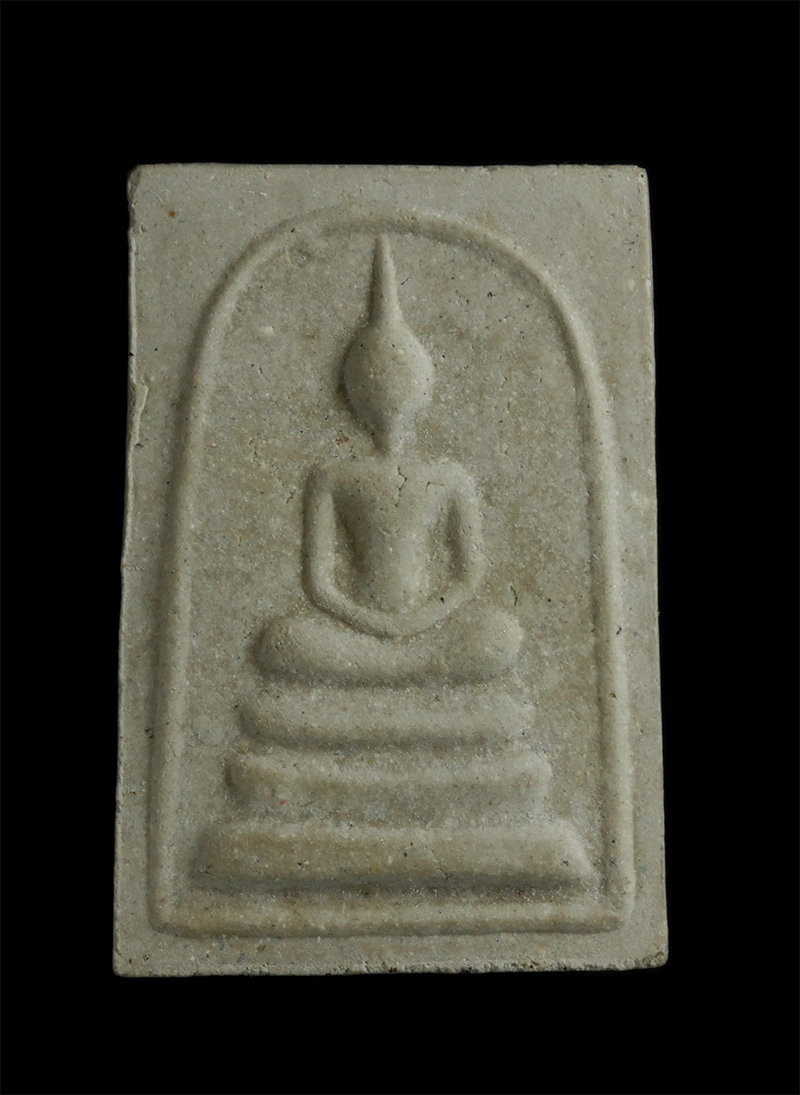 3.jpg - พระสมเด็จผงพรายกุมาร หลวงพ่อสาคร วัดหนองกรับ อ.บ้านค่าย จ.ระยอง หลังยันต์ห้า ฝังพลอยเลก โค๊ต นะ  ปี2552 เนื้อผงพุทธคุณ ผงว่าน ผสมผงพรายกุมาร | https://kamulet.in.th