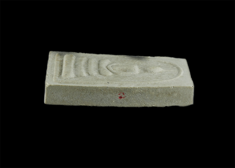 5.jpg - พระสมเด็จผงพรายกุมาร หลวงพ่อสาคร วัดหนองกรับ อ.บ้านค่าย จ.ระยอง หลังยันต์ห้า ฝังพลอยเลก โค๊ต นะ  ปี2552 เนื้อผงพุทธคุณ ผงว่าน ผสมผงพรายกุมาร | https://kamulet.in.th