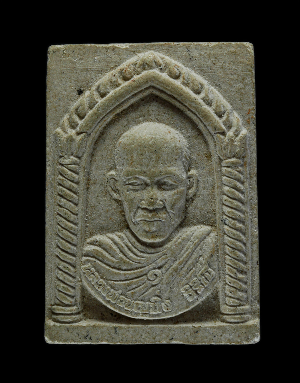 1.jpg - พระผงหลวงพ่อบุญยิ่ง วิริโย(ไม้งาม) วัดเขาบางพระ อ.ศรีราชา จ.ชลบุรี ปี2536 ผู้สร้างวัดเขาบางพระ และเจ้าอาวาสองค์แรก เป็นอาจารย์สอนวิชาอาคม พระกรรมฐานให [..] | https://kamulet.in.th