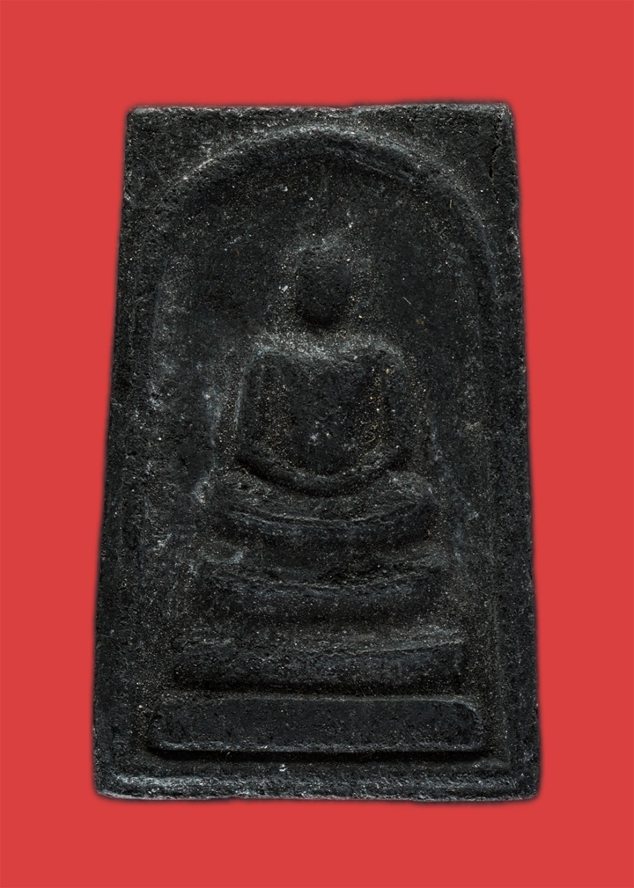 1.jpg - พระสมเด็จแม่โพสพดำ ผงพุทธคุณ บรรจุข้าวสารดำ วัดใหม่โพธิ์เย็น อ.บ้านสร้าง จ.ปราจีนบุรี ปี 2520 หลวงพ่อเอีย,หลวงปู่โต๊ะ,ร่วมปลุกเสก พระเก่า มวลสารดี น่า [..] | https://kamulet.in.th