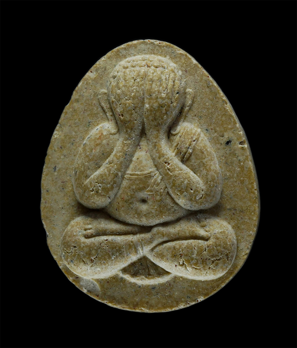 1.jpg - พระปิดตามหาอุตม์ หลวงพ่อเกิน(พระครูนนทวรคุณ) วัดบางค้อ ต.บางคูเวียง อ.บางกรวย จ.นนทบุรี รุ่นสร้างมณฑป ปี2538 เนื้อผงพุทธคุณ ผงว่านผสมเกศา พระเก่าสวยมว [..] | https://kamulet.in.th