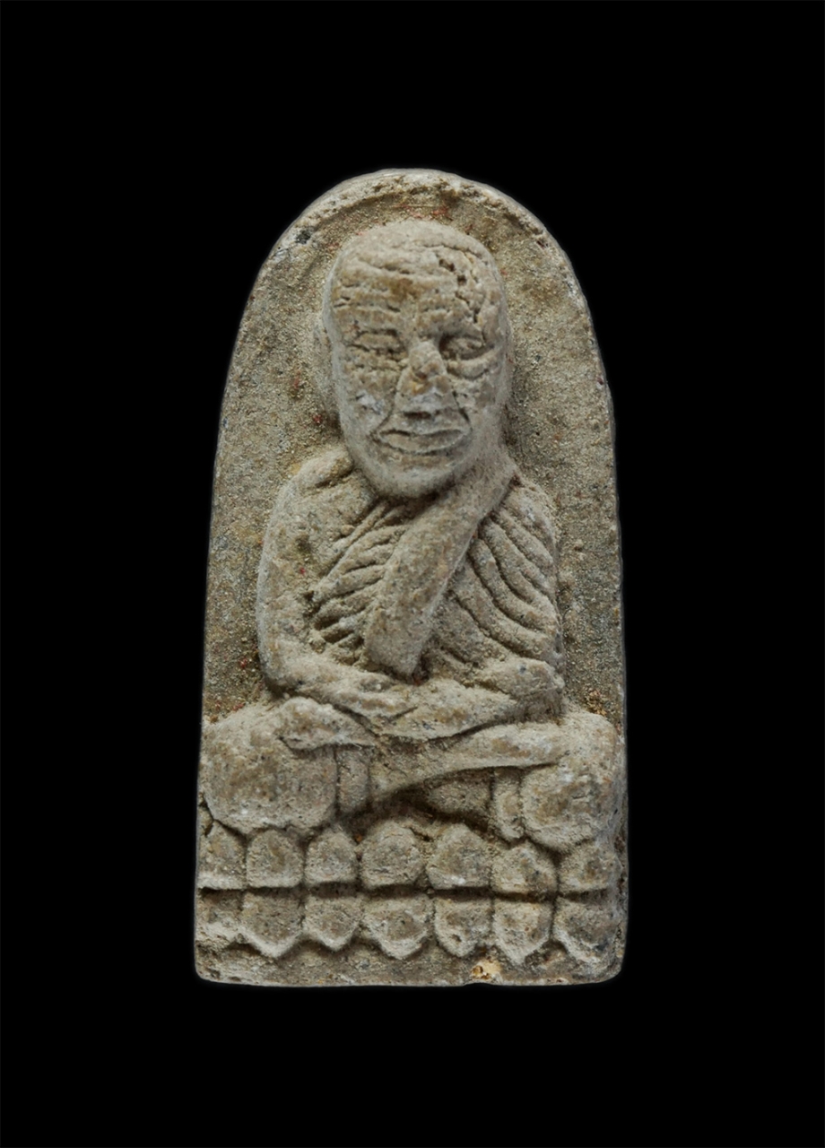 1.jpg - หลวงปู่ทวดเนื้อผงว่าน หลังยันยันต์อุณาโลม ยันต์นะปถมัง วัดช้างให้ จ.ปัตตานี พระเก่าพิมพ์สวย มวลสารดี | https://kamulet.in.th