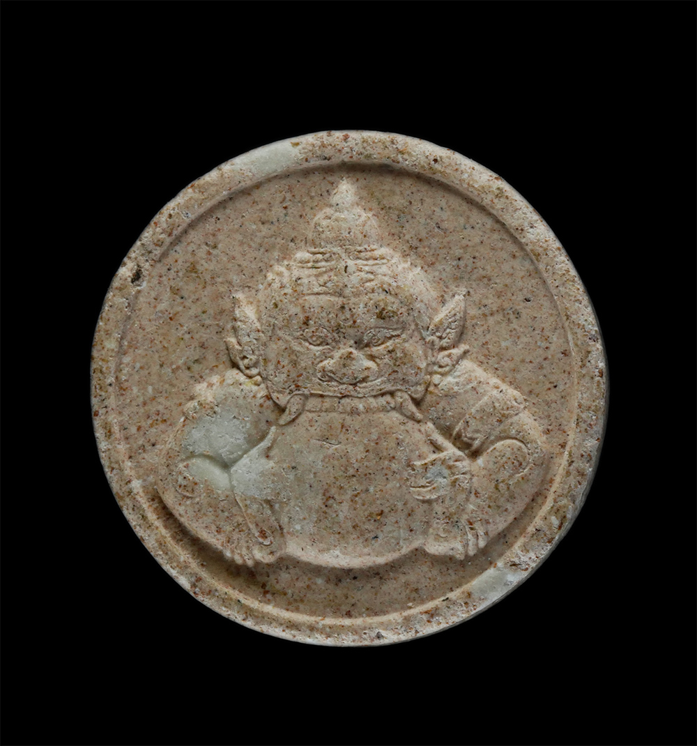 1.jpg - พระราหูอมจันทร์ หลวงพ่อพูล อัตตรักโข(พระมงคลสิทธิการ) วัดไผ่ล้อม อ.เมือง จ.นครปฐม ปี2543 เนื้อผงพุทธคุณ ผงว่าน พระเก่าสวย มวลสารดี น่าเก็บสะสมบูชา ​ | https://kamulet.in.th