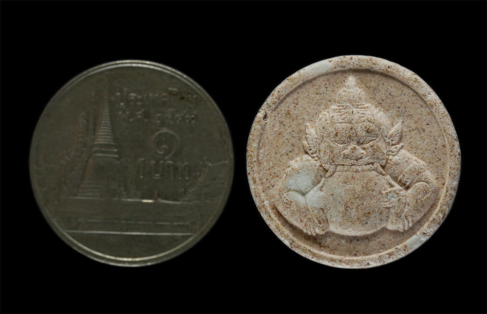 3.jpg - พระราหูอมจันทร์ หลวงพ่อพูล อัตตรักโข(พระมงคลสิทธิการ) วัดไผ่ล้อม อ.เมือง จ.นครปฐม ปี2543 เนื้อผงพุทธคุณ ผงว่าน พระเก่าสวย มวลสารดี น่าเก็บสะสมบูชา ​ | https://kamulet.in.th