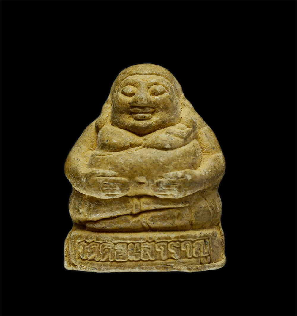 1.jpg - พระสังกัจจายน์ พิมพ์ตุ๊กตาเล็ก วัดดอนสำราญ อ.แกลง จ.ระยอง ปี2558 เนื้อผงพุทธคุณ ผงว่าน | https://kamulet.in.th