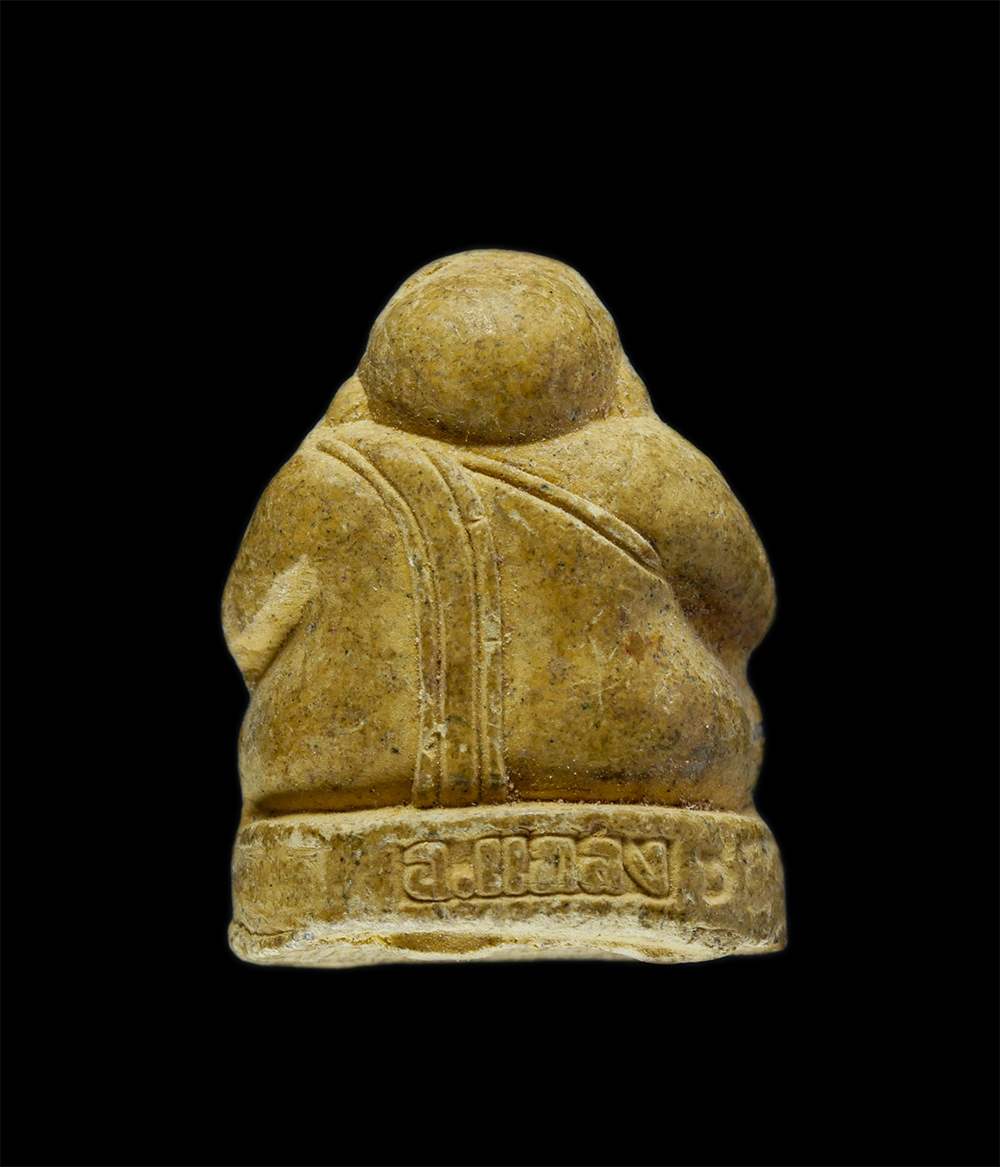 2.jpg - พระสังกัจจายน์ พิมพ์ตุ๊กตาเล็ก วัดดอนสำราญ อ.แกลง จ.ระยอง ปี2558 เนื้อผงพุทธคุณ ผงว่าน | https://kamulet.in.th