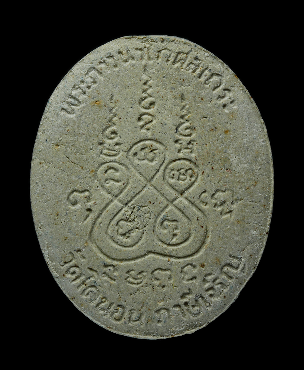 2.jpg - พระผงหลวงปู่รอด(พระภาวนาโกศลเถระ) หลวงพ่อทองปลิว(พระครูวิจิตรนวการ) เจ้าอาวาส วัดโคนอน ภาษีเจริญ กรุงเทพฯ สร้างปี2534 เนื้อผงพุทธคุณ ผงว่าน ผงเก่าหลวง [..] | https://kamulet.in.th