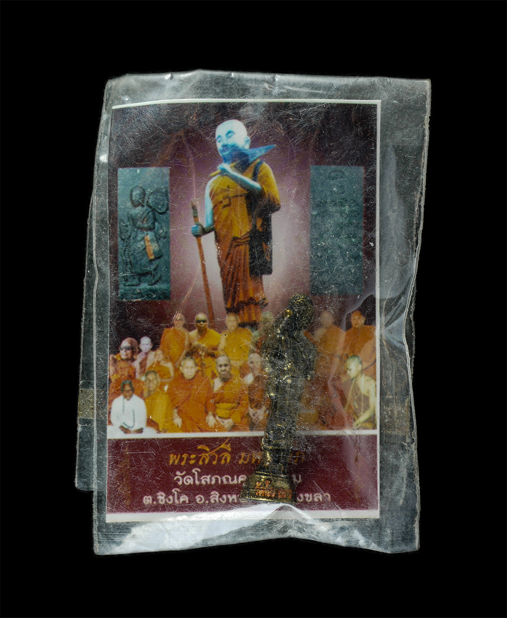 9.jpg - พระสีวลีมหาลาภ รุ่น1 เสาร์๕ วัดโสภณคุณาราม(วัดดอนใหญ่) ต.ชิงโค อ.สิงหนคร จ.สงขลา พ.ศ.2559 เนื้อโลหะทองผสม มีโค๊ต โสภณฯ สุดยอดพระเกจิอาจารย์ กว่า 30 รู [..] | https://kamulet.in.th