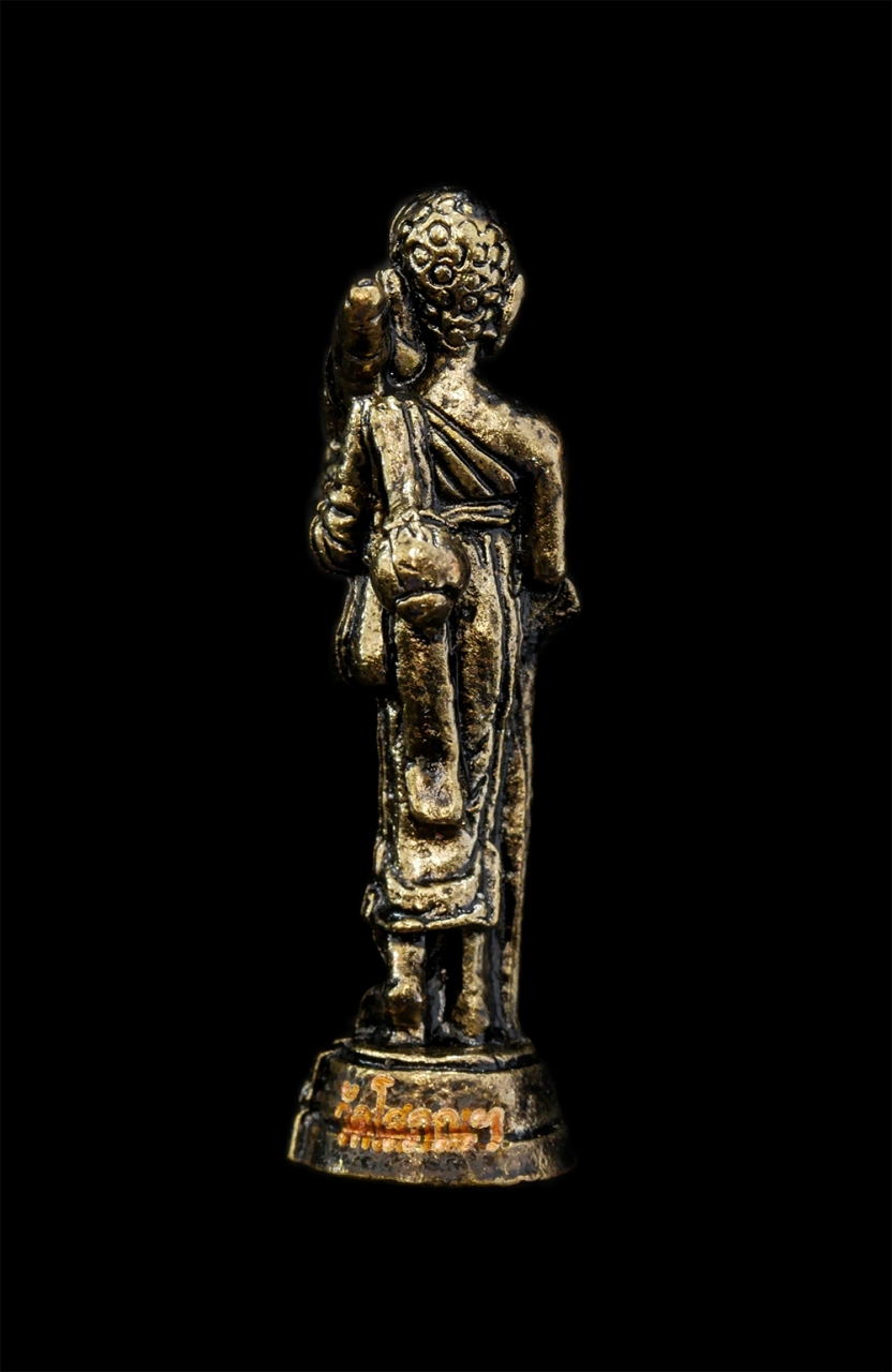 2.jpg - พระสีวลีมหาลาภ รุ่น1 เสาร์๕ วัดโสภณคุณาราม(วัดดอนใหญ่) ต.ชิงโค อ.สิงหนคร จ.สงขลา พ.ศ.2559 เนื้อโลหะทองผสม มีโค๊ต โสภณฯ สุดยอดพระเกจิอาจารย์ กว่า 30 รู [..] | https://kamulet.in.th